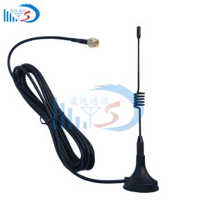 Shenzhen SD Communication Equipment Co., Ltd_433MHZ small suction cup antenna