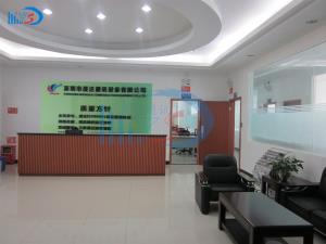 Sheng da Enterprise Showcase_Shenzhen SD Communication Equipment Co., Ltd