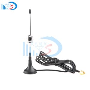 Shenzhen SD Communication Equipment Co., Ltd_2.4G small suction cup antenna wireless meter reading antenna