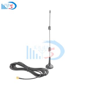 Shenzhen SD Communication Equipment Co., Ltd_2.4-5.8G suction cup antenna high gain suction cup antenna